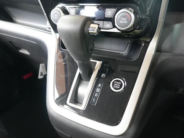 セレナ ハイウェイスター カロッツェリア楽ナビ ワンセグTV 全方位カメラ 両側パワースライドドア プッシュスタート スマートキー エマージェンシーブレーキ 斜線逸脱警報 Bluetooth 純正フロアマット ステアスイッチ(30枚目)