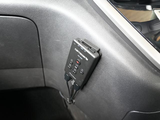 セレナ ハイウェイスター カロッツェリア楽ナビ ワンセグTV 全方位カメラ 両側パワースライドドア プッシュスタート スマートキー エマージェンシーブレーキ 斜線逸脱警報 Bluetooth 純正フロアマット ステアスイッチ(31枚目)