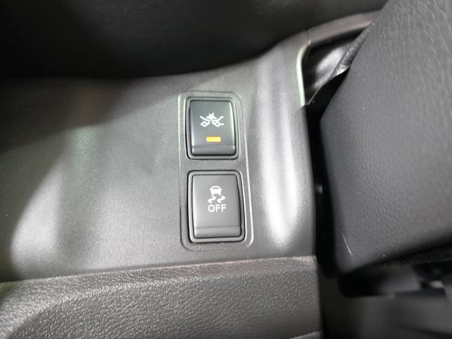 セレナ ハイウェイスター カロッツェリア楽ナビ ワンセグTV 全方位カメラ 両側パワースライドドア プッシュスタート スマートキー エマージェンシーブレーキ 斜線逸脱警報 Bluetooth 純正フロアマット ステアスイッチ(32枚目)