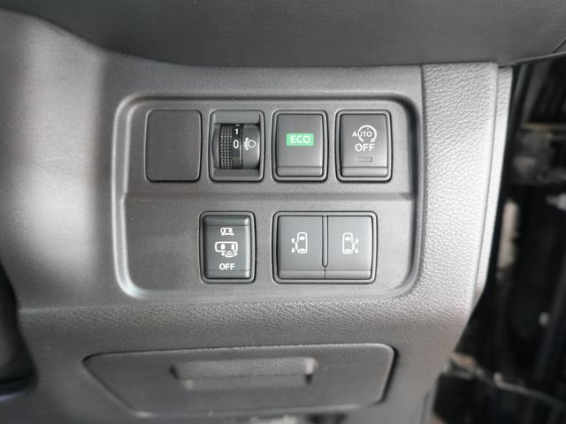 セレナ ハイウェイスター カロッツェリア楽ナビ ワンセグTV 全方位カメラ 両側パワースライドドア プッシュスタート スマートキー エマージェンシーブレーキ 斜線逸脱警報 Bluetooth 純正フロアマット ステアスイッチ(33枚目)