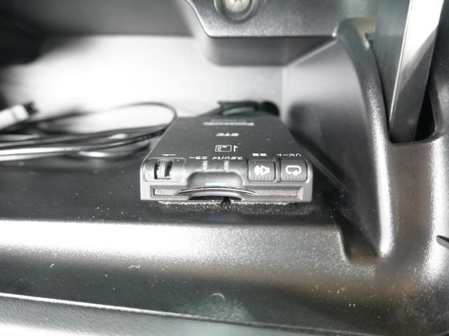 セレナ ハイウェイスター カロッツェリア楽ナビ ワンセグTV 全方位カメラ 両側パワースライドドア プッシュスタート スマートキー エマージェンシーブレーキ 斜線逸脱警報 Bluetooth 純正フロアマット ステアスイッチ(34枚目)