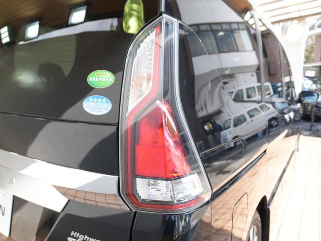 セレナ ハイウェイスター カロッツェリア楽ナビ ワンセグTV 全方位カメラ 両側パワースライドドア プッシュスタート スマートキー エマージェンシーブレーキ 斜線逸脱警報 Bluetooth 純正フロアマット ステアスイッチ(65枚目)