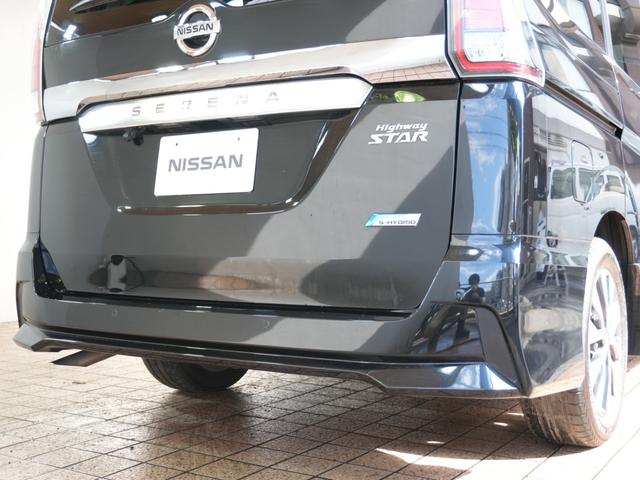 セレナ ハイウェイスター カロッツェリア楽ナビ ワンセグTV 全方位カメラ 両側パワースライドドア プッシュスタート スマートキー エマージェンシーブレーキ 斜線逸脱警報 Bluetooth 純正フロアマット ステアスイッチ(69枚目)