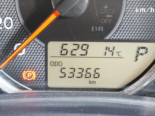 カローラフィールダー 1.5X 社外ナビ フルセグTV バックカメラ 黒革調シートカバー キーレスキー Bluetooth CD DVD フロアマット レベライザー バイザー 電格ミラー ETC2.0 ウィンカーミラー(26枚目)