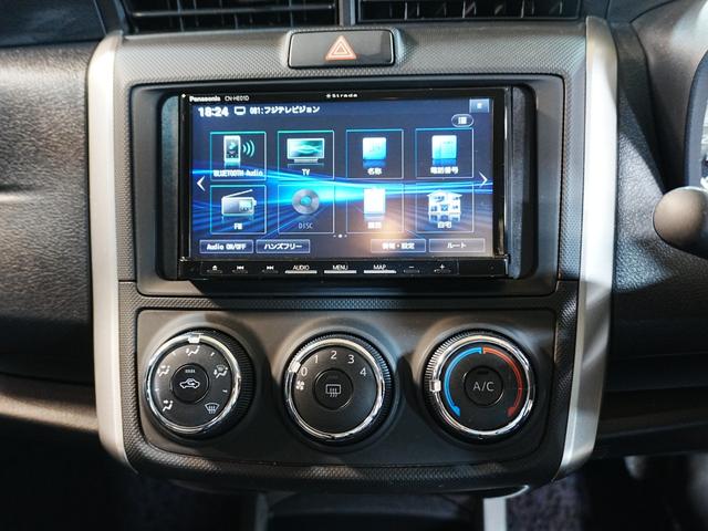 カローラフィールダー 1.5X 社外ナビ フルセグTV バックカメラ 黒革調シートカバー キーレスキー Bluetooth CD DVD フロアマット レベライザー バイザー 電格ミラー ETC2.0 ウィンカーミラー(27枚目)