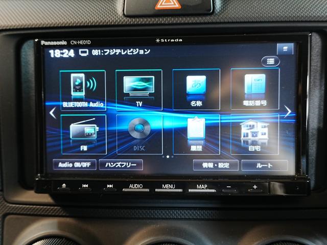 カローラフィールダー 1.5X 社外ナビ フルセグTV バックカメラ 黒革調シートカバー キーレスキー Bluetooth CD DVD フロアマット レベライザー バイザー 電格ミラー ETC2.0 ウィンカーミラー(29枚目)