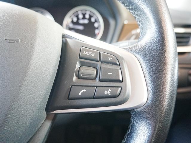 X1 sDrive 18i xライン 純正ナビ バックカメラ Bluetooth 社外ドライブレコーダーフロント リア 1オーナー インテリジェントセーフティ アンビエントライト 黒ハーフレザーシート ステアスイッチ ゴムマット ETC(23枚目)