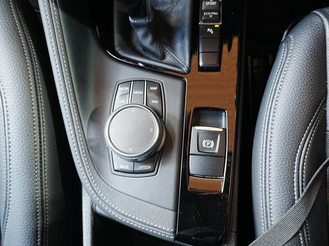 X1 sDrive 18i xライン 純正ナビ バックカメラ Bluetooth 社外ドライブレコーダーフロント リア 1オーナー インテリジェントセーフティ アンビエントライト 黒ハーフレザーシート ステアスイッチ ゴムマット ETC(32枚目)