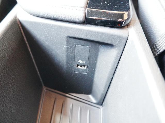 X1 sDrive 18i xライン 純正ナビ バックカメラ Bluetooth 社外ドライブレコーダーフロント リア 1オーナー インテリジェントセーフティ アンビエントライト 黒ハーフレザーシート ステアスイッチ ゴムマット ETC(34枚目)