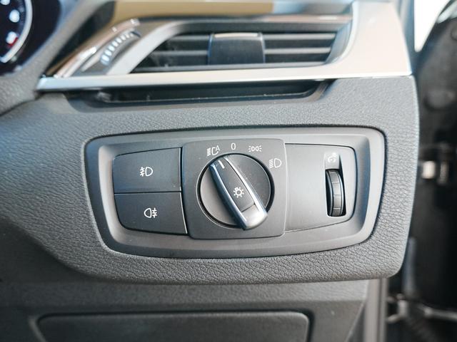 X1 sDrive 18i xライン 純正ナビ バックカメラ Bluetooth 社外ドライブレコーダーフロント リア 1オーナー インテリジェントセーフティ アンビエントライト 黒ハーフレザーシート ステアスイッチ ゴムマット ETC(35枚目)