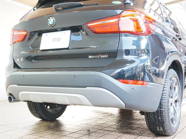 X1 sDrive 18i xライン 純正ナビ バックカメラ Bluetooth 社外ドライブレコーダーフロント リア 1オーナー インテリジェントセーフティ アンビエントライト 黒ハーフレザーシート ステアスイッチ ゴムマット ETC(63枚目)