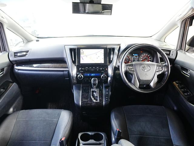 アルファード ２．５Ｓ　ディスプレイオーディオ　リアモニター　フルセグＴＶ　Ｂｌｕｅｔｏｏｔｈ　両側パワースライドドア　ＤＶＤ　バックカメラ　Ａｐｐｌｅｃａｒｐｌａｙ　純正フロアマット　ステアスイッチ　Ａｎｄｒｏｉｄａｕｔｏ（2枚目）