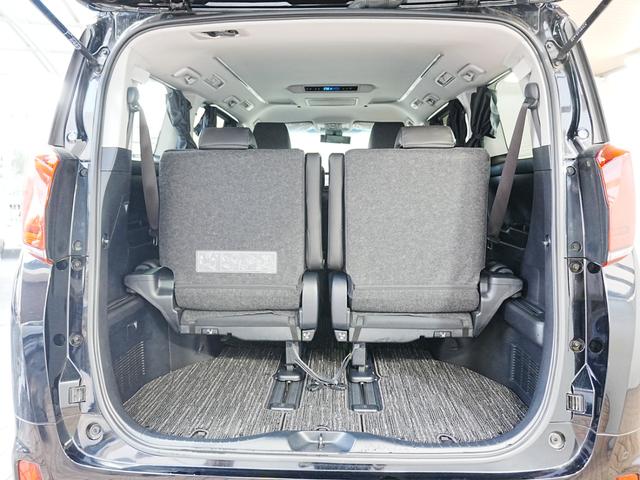 アルファード ２．５Ｓ　ディスプレイオーディオ　リアモニター　フルセグＴＶ　Ｂｌｕｅｔｏｏｔｈ　両側パワースライドドア　ＤＶＤ　バックカメラ　Ａｐｐｌｅｃａｒｐｌａｙ　純正フロアマット　ステアスイッチ　Ａｎｄｒｏｉｄａｕｔｏ（11枚目）