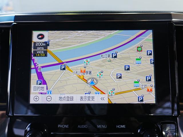 アルファード ２．５Ｓ　ディスプレイオーディオ　リアモニター　フルセグＴＶ　Ｂｌｕｅｔｏｏｔｈ　両側パワースライドドア　ＤＶＤ　バックカメラ　Ａｐｐｌｅｃａｒｐｌａｙ　純正フロアマット　ステアスイッチ　Ａｎｄｒｏｉｄａｕｔｏ（26枚目）