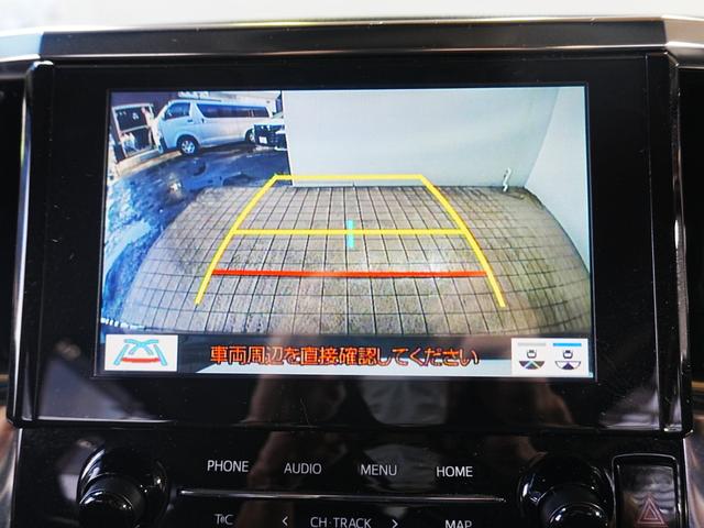 アルファード ２．５Ｓ　ディスプレイオーディオ　リアモニター　フルセグＴＶ　Ｂｌｕｅｔｏｏｔｈ　両側パワースライドドア　ＤＶＤ　バックカメラ　Ａｐｐｌｅｃａｒｐｌａｙ　純正フロアマット　ステアスイッチ　Ａｎｄｒｏｉｄａｕｔｏ（27枚目）