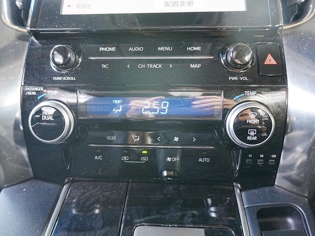 アルファード ２．５Ｓ　ディスプレイオーディオ　リアモニター　フルセグＴＶ　Ｂｌｕｅｔｏｏｔｈ　両側パワースライドドア　ＤＶＤ　バックカメラ　Ａｐｐｌｅｃａｒｐｌａｙ　純正フロアマット　ステアスイッチ　Ａｎｄｒｏｉｄａｕｔｏ（30枚目）