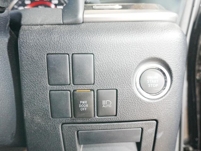 アルファード ２．５Ｓ　ディスプレイオーディオ　リアモニター　フルセグＴＶ　Ｂｌｕｅｔｏｏｔｈ　両側パワースライドドア　ＤＶＤ　バックカメラ　Ａｐｐｌｅｃａｒｐｌａｙ　純正フロアマット　ステアスイッチ　Ａｎｄｒｏｉｄａｕｔｏ（33枚目）