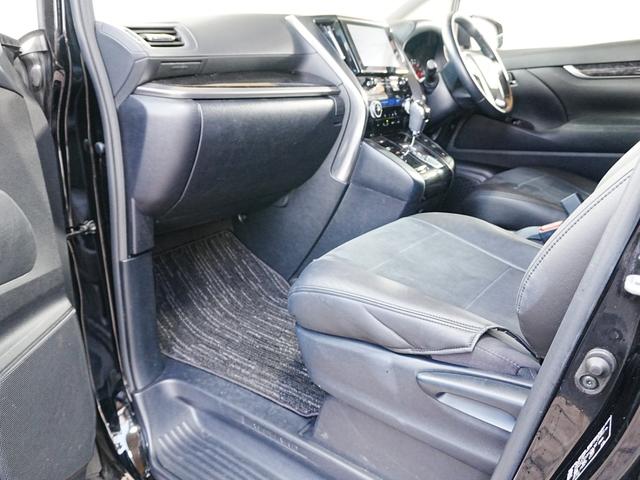 アルファード ２．５Ｓ　ディスプレイオーディオ　リアモニター　フルセグＴＶ　Ｂｌｕｅｔｏｏｔｈ　両側パワースライドドア　ＤＶＤ　バックカメラ　Ａｐｐｌｅｃａｒｐｌａｙ　純正フロアマット　ステアスイッチ　Ａｎｄｒｏｉｄａｕｔｏ（43枚目）