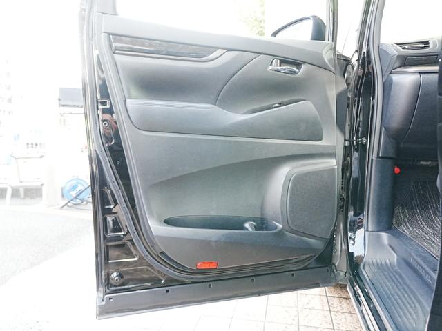 アルファード ２．５Ｓ　ディスプレイオーディオ　リアモニター　フルセグＴＶ　Ｂｌｕｅｔｏｏｔｈ　両側パワースライドドア　ＤＶＤ　バックカメラ　Ａｐｐｌｅｃａｒｐｌａｙ　純正フロアマット　ステアスイッチ　Ａｎｄｒｏｉｄａｕｔｏ（44枚目）