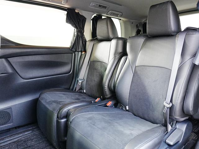 アルファード ２．５Ｓ　ディスプレイオーディオ　リアモニター　フルセグＴＶ　Ｂｌｕｅｔｏｏｔｈ　両側パワースライドドア　ＤＶＤ　バックカメラ　Ａｐｐｌｅｃａｒｐｌａｙ　純正フロアマット　ステアスイッチ　Ａｎｄｒｏｉｄａｕｔｏ（47枚目）