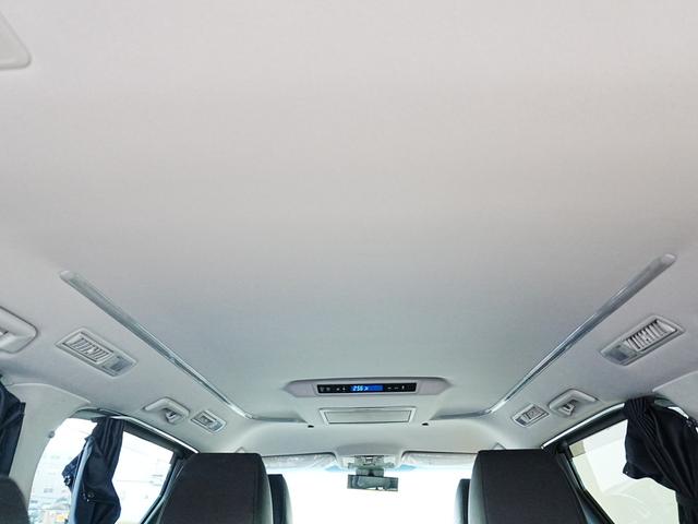 アルファード ２．５Ｓ　ディスプレイオーディオ　リアモニター　フルセグＴＶ　Ｂｌｕｅｔｏｏｔｈ　両側パワースライドドア　ＤＶＤ　バックカメラ　Ａｐｐｌｅｃａｒｐｌａｙ　純正フロアマット　ステアスイッチ　Ａｎｄｒｏｉｄａｕｔｏ（53枚目）