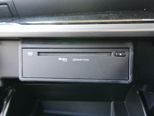 アルファード ２．５Ｓ　ディスプレイオーディオ　リアモニター　フルセグＴＶ　Ｂｌｕｅｔｏｏｔｈ　両側パワースライドドア　ＤＶＤ　バックカメラ　Ａｐｐｌｅｃａｒｐｌａｙ　純正フロアマット　ステアスイッチ　Ａｎｄｒｏｉｄａｕｔｏ（54枚目）