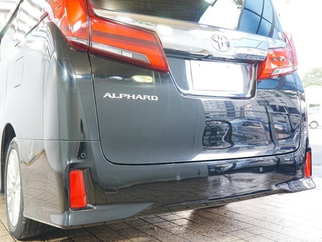 アルファード ２．５Ｓ　ディスプレイオーディオ　リアモニター　フルセグＴＶ　Ｂｌｕｅｔｏｏｔｈ　両側パワースライドドア　ＤＶＤ　バックカメラ　Ａｐｐｌｅｃａｒｐｌａｙ　純正フロアマット　ステアスイッチ　Ａｎｄｒｏｉｄａｕｔｏ（61枚目）