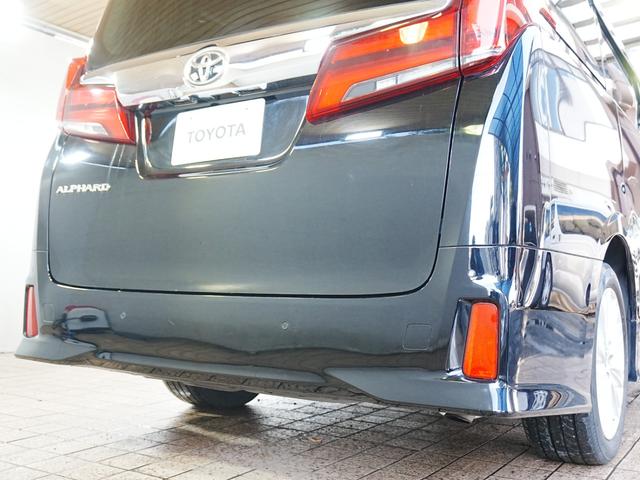 アルファード ２．５Ｓ　ディスプレイオーディオ　リアモニター　フルセグＴＶ　Ｂｌｕｅｔｏｏｔｈ　両側パワースライドドア　ＤＶＤ　バックカメラ　Ａｐｐｌｅｃａｒｐｌａｙ　純正フロアマット　ステアスイッチ　Ａｎｄｒｏｉｄａｕｔｏ（62枚目）