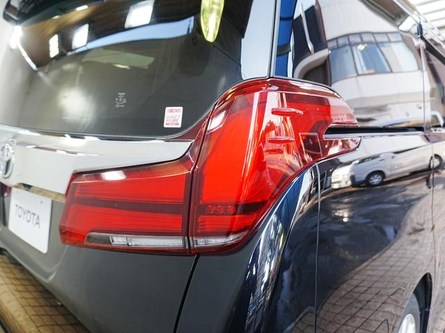 アルファード ２．５Ｓ　ディスプレイオーディオ　リアモニター　フルセグＴＶ　Ｂｌｕｅｔｏｏｔｈ　両側パワースライドドア　ＤＶＤ　バックカメラ　Ａｐｐｌｅｃａｒｐｌａｙ　純正フロアマット　ステアスイッチ　Ａｎｄｒｏｉｄａｕｔｏ（64枚目）