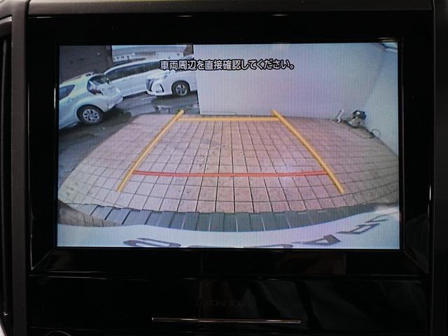 フォレスター スポーツ　ダイアトーンナビ　フルセグ　全席シートヒーター　ステアヒーター　純フロントドラレコ　左サイド＆バックカメラ　ブレーキホールド　ＬＥＤヘッドライト　運転席シートメモリー付　ＢＴ　ＤＶＤ再生　ＥＴＣ２．０（25枚目）