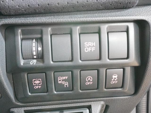 フォレスター スポーツ　ダイアトーンナビ　フルセグ　全席シートヒーター　ステアヒーター　純フロントドラレコ　左サイド＆バックカメラ　ブレーキホールド　ＬＥＤヘッドライト　運転席シートメモリー付　ＢＴ　ＤＶＤ再生　ＥＴＣ２．０（31枚目）