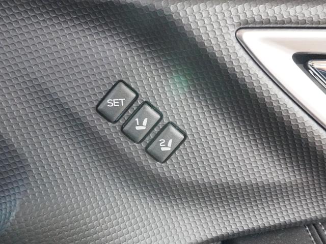 フォレスター スポーツ　ダイアトーンナビ　フルセグ　全席シートヒーター　ステアヒーター　純フロントドラレコ　左サイド＆バックカメラ　ブレーキホールド　ＬＥＤヘッドライト　運転席シートメモリー付　ＢＴ　ＤＶＤ再生　ＥＴＣ２．０（35枚目）