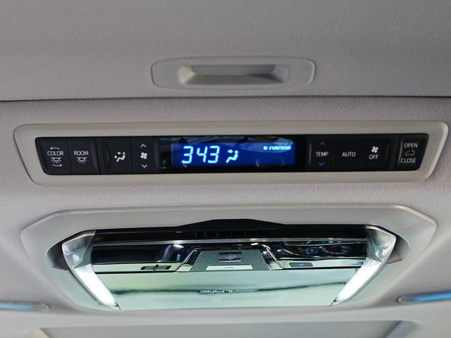 ヴェルファイア 3.5Z G アルパイン11インチナビ アルパイン12.8インチリアモニター アルパインデジタルインナーミラー型ドラレコ 前後サンルーフ 黒革シート 革巻きステア ステアヒーター 社外AW20インチ ヒッチメンバ(22枚目)