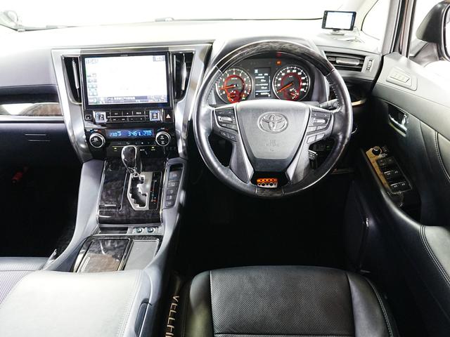 ヴェルファイア 3.5Z G アルパイン11インチナビ アルパイン12.8インチリアモニター アルパインデジタルインナーミラー型ドラレコ 前後サンルーフ 黒革シート 革巻きステア ステアヒーター 社外AW20インチ ヒッチメンバ(27枚目)