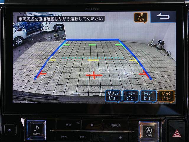 ヴェルファイア 3.5Z G アルパイン11インチナビ アルパイン12.8インチリアモニター アルパインデジタルインナーミラー型ドラレコ 前後サンルーフ 黒革シート 革巻きステア ステアヒーター 社外AW20インチ ヒッチメンバ(44枚目)