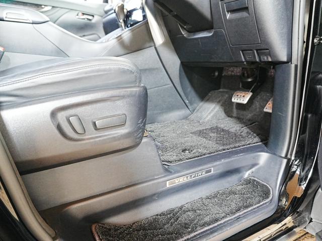 ヴェルファイア 3.5Z G アルパイン11インチナビ アルパイン12.8インチリアモニター アルパインデジタルインナーミラー型ドラレコ 前後サンルーフ 黒革シート 革巻きステア ステアヒーター 社外AW20インチ ヒッチメンバ(52枚目)