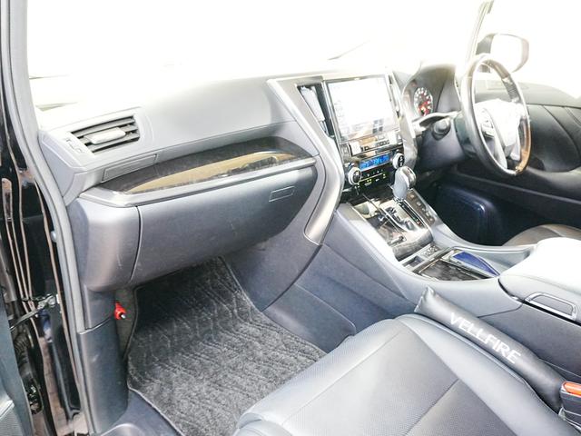 ヴェルファイア 3.5Z G アルパイン11インチナビ アルパイン12.8インチリアモニター アルパインデジタルインナーミラー型ドラレコ 前後サンルーフ 黒革シート 革巻きステア ステアヒーター 社外AW20インチ ヒッチメンバ(54枚目)