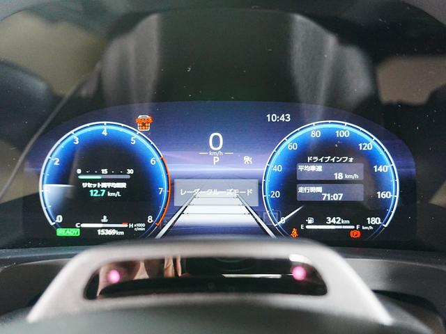 ヴェルファイアハイブリッド Z プレミア 1オーナー ユニバーサルステップ デジタルインナーミラー 左右独立ムーンルーフ ヘッドアップディスプレイ 黒革シート トヨタチームメイト ステアスイッチ パドルシフト ステアヒーター メモリシート(24枚目)