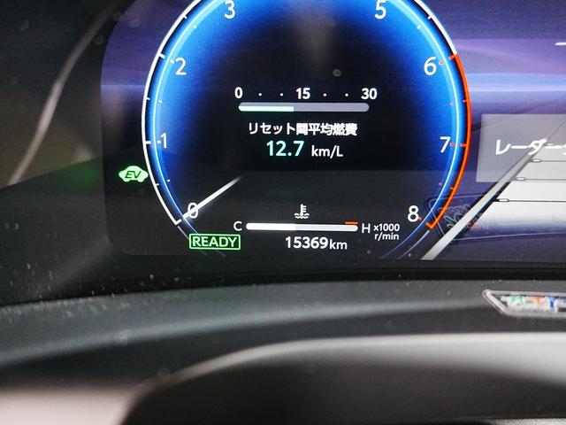 ヴェルファイアハイブリッド Z プレミア 1オーナー ユニバーサルステップ デジタルインナーミラー 左右独立ムーンルーフ ヘッドアップディスプレイ 黒革シート トヨタチームメイト ステアスイッチ パドルシフト ステアヒーター メモリシート(25枚目)