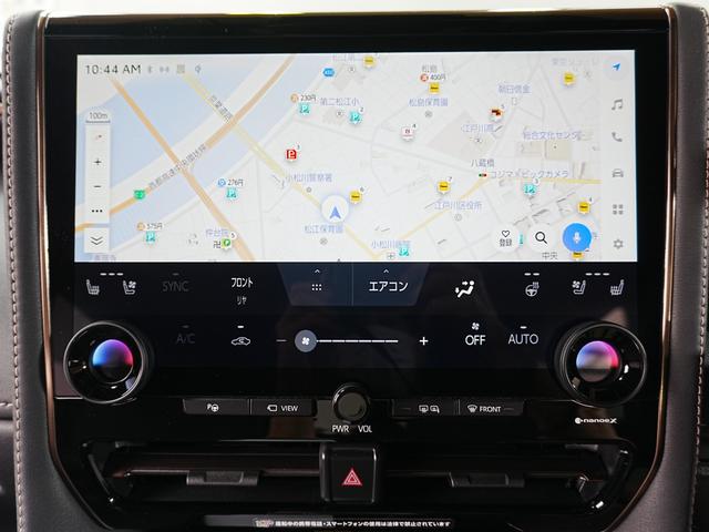 ヴェルファイアハイブリッド Z プレミア 1オーナー ユニバーサルステップ デジタルインナーミラー 左右独立ムーンルーフ ヘッドアップディスプレイ 黒革シート トヨタチームメイト ステアスイッチ パドルシフト ステアヒーター メモリシート(26枚目)