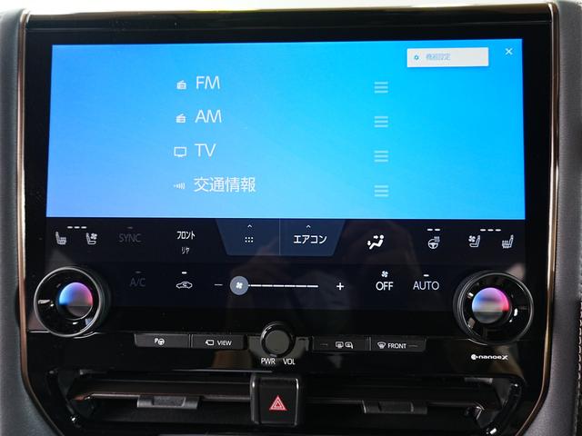 ヴェルファイアハイブリッド Z プレミア 1オーナー ユニバーサルステップ デジタルインナーミラー 左右独立ムーンルーフ ヘッドアップディスプレイ 黒革シート トヨタチームメイト ステアスイッチ パドルシフト ステアヒーター メモリシート(28枚目)