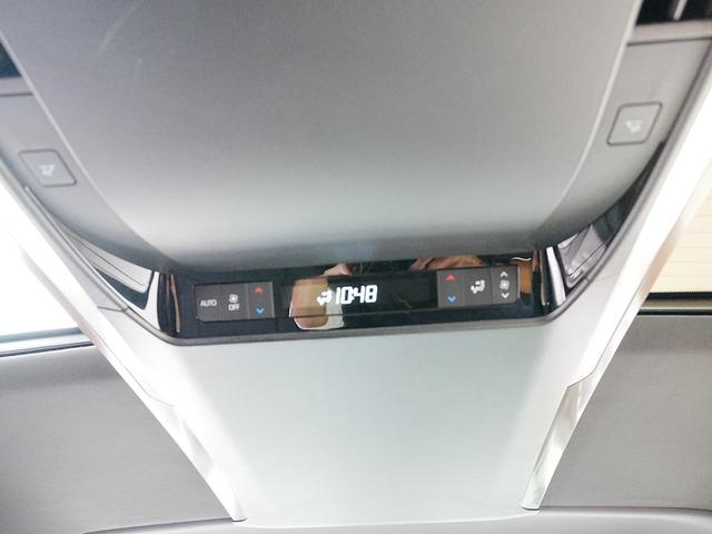 ヴェルファイアハイブリッド Z プレミア 1オーナー ユニバーサルステップ デジタルインナーミラー 左右独立ムーンルーフ ヘッドアップディスプレイ 黒革シート トヨタチームメイト ステアスイッチ パドルシフト ステアヒーター メモリシート(41枚目)