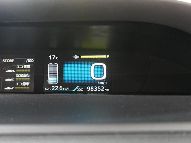 プリウス S 社外ナビ ブックカメラ フルセグTV スマートキー Pスタート Bluetooth ステアスイッチ フロアマット 電格ミラー ETC ABS AUTOライト LEDライト グレードS 5人乗り(25枚目)