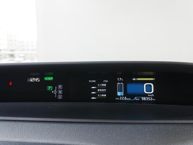 プリウス S 社外ナビ ブックカメラ フルセグTV スマートキー Pスタート Bluetooth ステアスイッチ フロアマット 電格ミラー ETC ABS AUTOライト LEDライト グレードS 5人乗り(26枚目)
