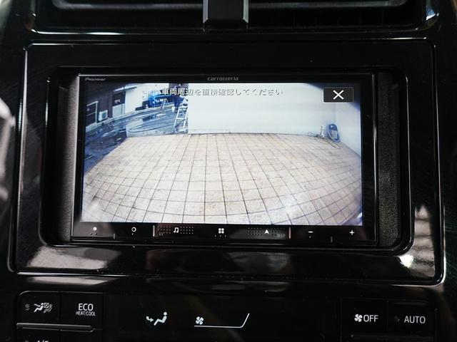 プリウス S 社外ナビ ブックカメラ フルセグTV スマートキー Pスタート Bluetooth ステアスイッチ フロアマット 電格ミラー ETC ABS AUTOライト LEDライト グレードS 5人乗り(28枚目)