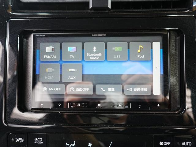 プリウス S 社外ナビ ブックカメラ フルセグTV スマートキー Pスタート Bluetooth ステアスイッチ フロアマット 電格ミラー ETC ABS AUTOライト LEDライト グレードS 5人乗り(29枚目)