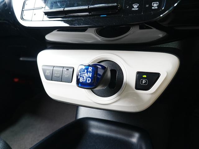 プリウス S 社外ナビ ブックカメラ フルセグTV スマートキー Pスタート Bluetooth ステアスイッチ フロアマット 電格ミラー ETC ABS AUTOライト LEDライト グレードS 5人乗り(31枚目)