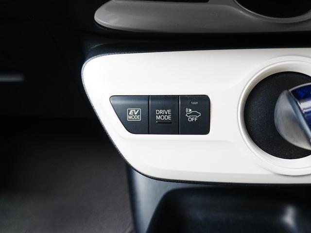 プリウス S 社外ナビ ブックカメラ フルセグTV スマートキー Pスタート Bluetooth ステアスイッチ フロアマット 電格ミラー ETC ABS AUTOライト LEDライト グレードS 5人乗り(32枚目)