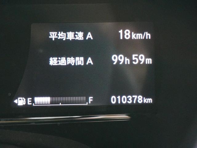 ヴェゼル ハイブリッドRS・ホンダセンシング 7インチメモリーナビ ハーフレザーシート 革巻きステアリング オートリトラミラー シートヒーター フルセグ BT SD バックカメラ ブレーキホールド パドルシフト LEDフォグ 社外前後ドラレコ(22枚目)