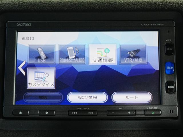 ヴェゼル ハイブリッドRS・ホンダセンシング 7インチメモリーナビ ハーフレザーシート 革巻きステアリング オートリトラミラー シートヒーター フルセグ BT SD バックカメラ ブレーキホールド パドルシフト LEDフォグ 社外前後ドラレコ(25枚目)